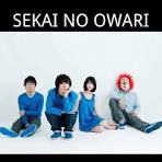 SEKAINOOWARI（バンド） 嫌い