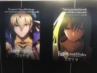 アニメ『Fate/Grand Order-絶対魔獣戦線バビロニア』 つまらない
