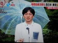 依田さんの天気予報