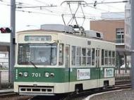 広島電鉄700形