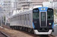 好きな鉄道車両 阪神5700系