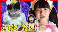 はねちゃん(Hane & Mari's World Japan Kids TV)