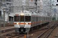名古屋鉄道 嫌い