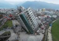 大地震