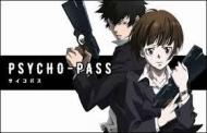 投票 アニメ Psycho Pass サイコパス はおもしろい つまらない 感想 評価 考察