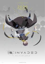 アニメ『ID:INVADED  イド：インヴェイデッド』 おもしろい