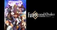 アニメ『Fate/Grand Order -絶対魔獣戦線バビロニア-』