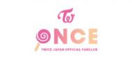 once(TWICEのファン)