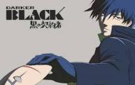 アニメ『DARKER THAN BLACK -黒の契約者-』 おもしろい