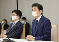日本政府 しっかりとコロナ対策をしている