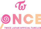 ONCE（TWICEのファン）
