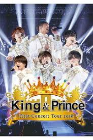 ポスト嵐 King&Prince