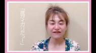 日本エレキテル連合の感電パラレル(YouTube) おもしろい