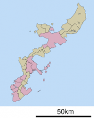 択捉島と沖縄県の形 似てる