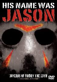 Jason 嫌い