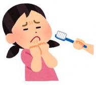 歯を磨くの 嫌い