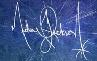 マイケルジャクソンのサイン