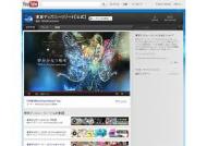 東京ディズニーリゾート公式(YouTube) おもしろい