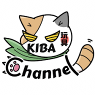 きばちゃんねるKIBA channel おもしろい
