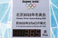 中国でオリンピックが行われること 良い