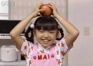 初代子供向け料理番組シリーズの「ひとりでできるもん！」の初代の水沢舞ちゃんこと平田 実音ちゃん かわいい