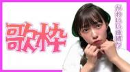 Ishizuka Akari(石塚朱莉YouTube) おもしろい
