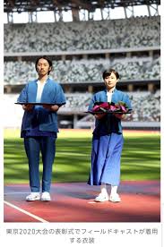 東京オリンピックの表彰式の衣装 未来っぽい