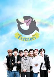 Fischer's フィッシャーズ