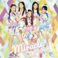miracle2 ブス
