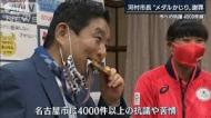 「東京2020(笑)オリンピック 結局どこかのバカ市長がメダルかじったのだけが記憶に残ったね」 失敗だった