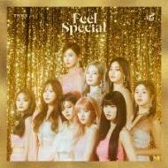 FeelSpecialを超える TWICEの曲 ない