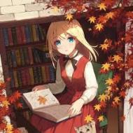 秋 読書の秋