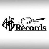 東方の暁records