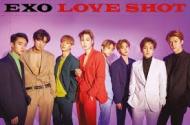 EXOの曲「LOVE SHOT」 好き