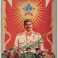 同志スターリン