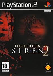 ホラーゲーム「SIREN2」 怖い