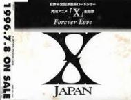 Forever Love(X JAPAN)