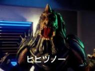 超獣戦隊ライブマン１１話『頭脳獣を噛んだ男』(監督：山田稔)