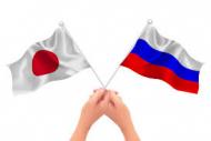日本国にとって重要なの ロシア