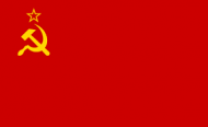 ソ連(ソビエト連邦)