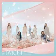 TWICE just be yourself そうでもない