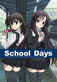 School Days全キャラ