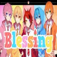 Blessing すとぷり派