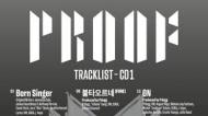 BTS Anthology Album『Proof』アルバム 買わない