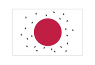 日本国旗 まずそう