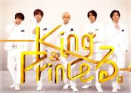 King&Princeる