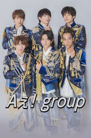Aぇ!group