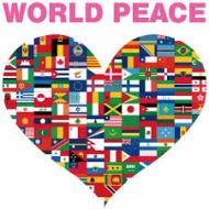 世界平和