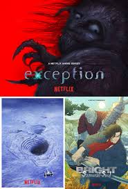 アニメ『exception』 つまらない