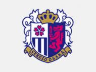 大阪のサッカーチーム セレッソ大阪
